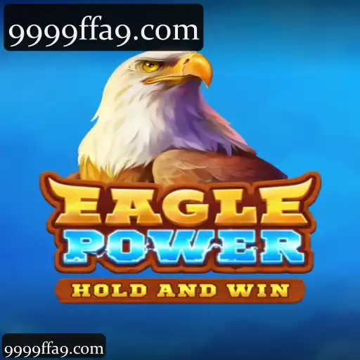 EaglePower