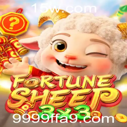 FortuneSheep: O Novo Jogo que Conquista o Público com a Cor 9999ff